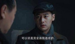 吃瓜蒙主间谍身份解析